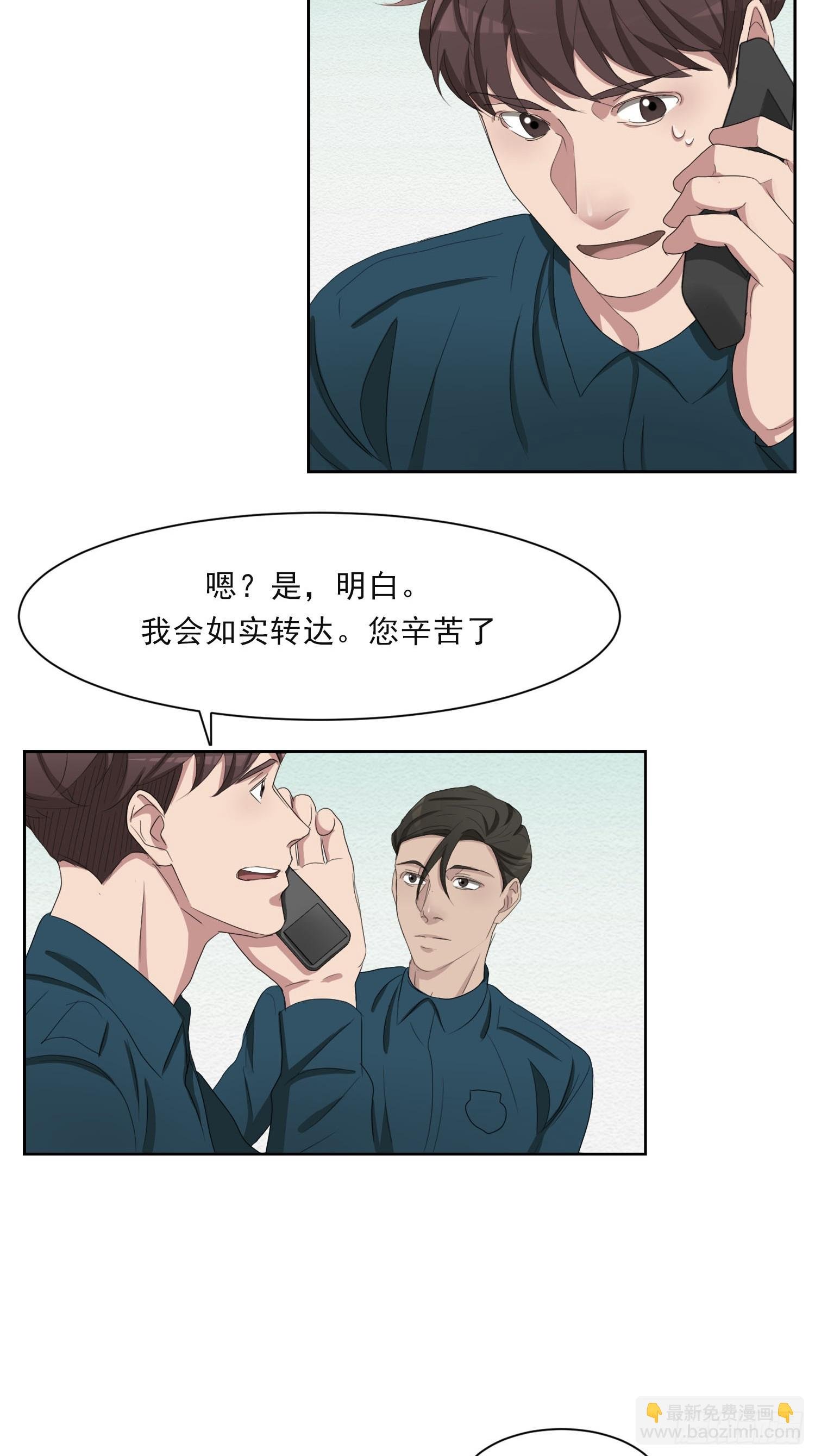 谜语