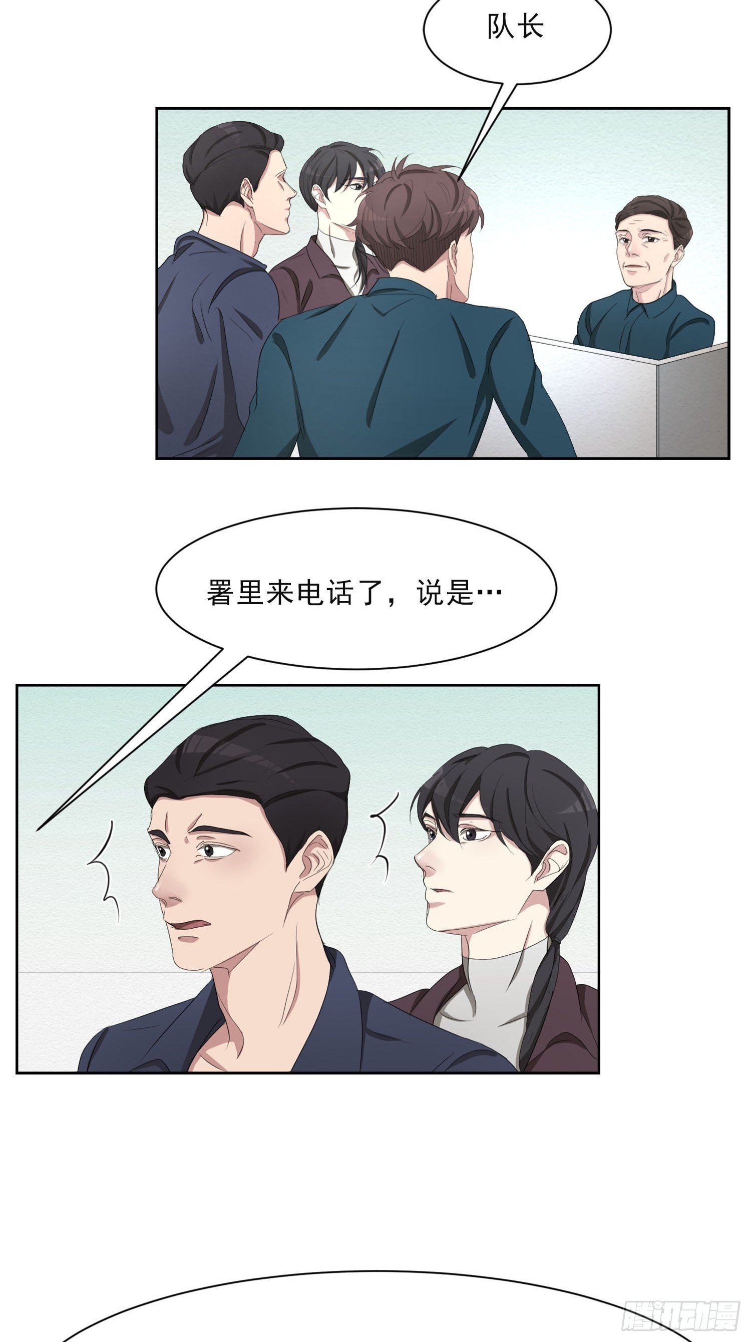 谜语