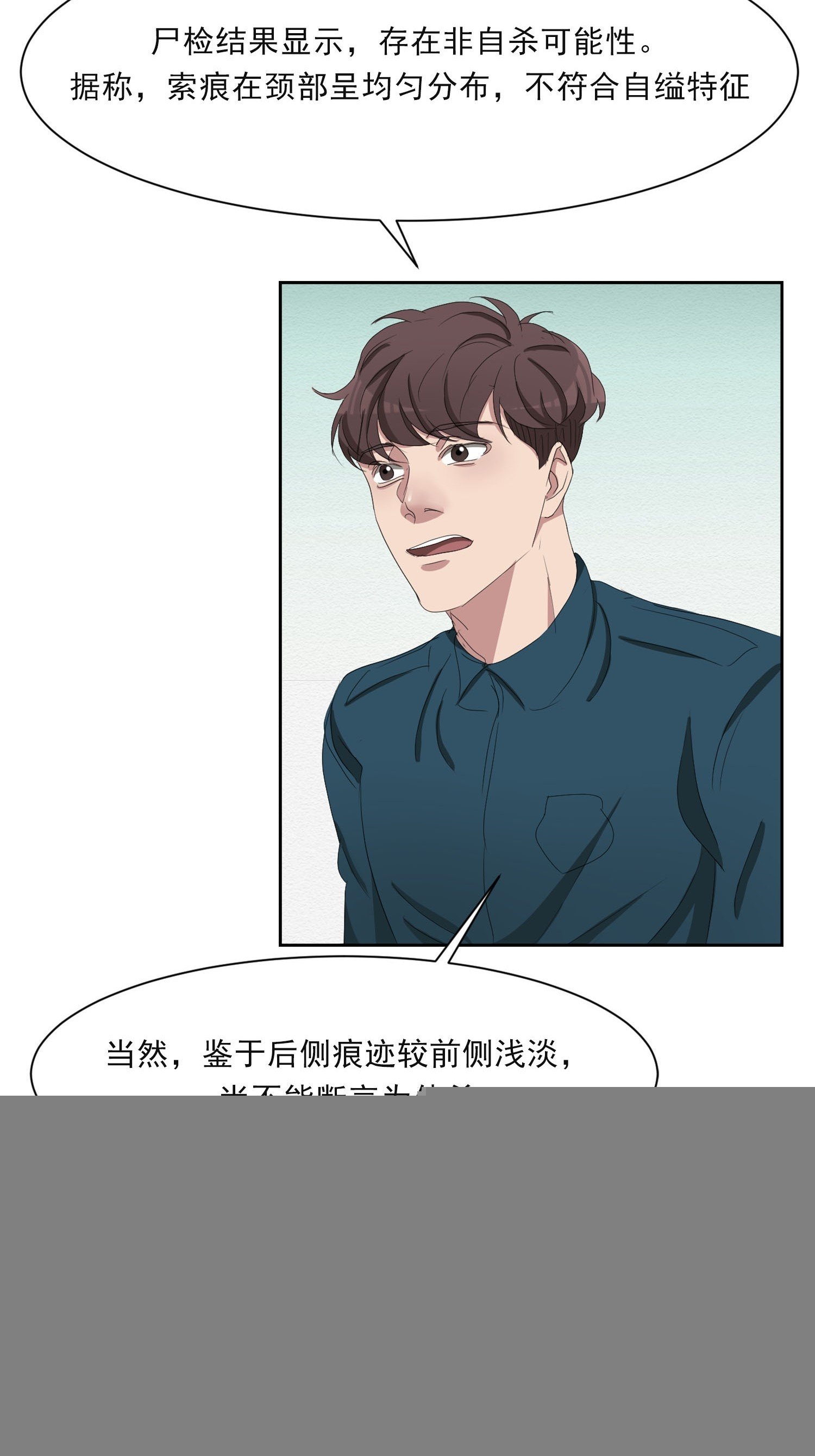 谜语