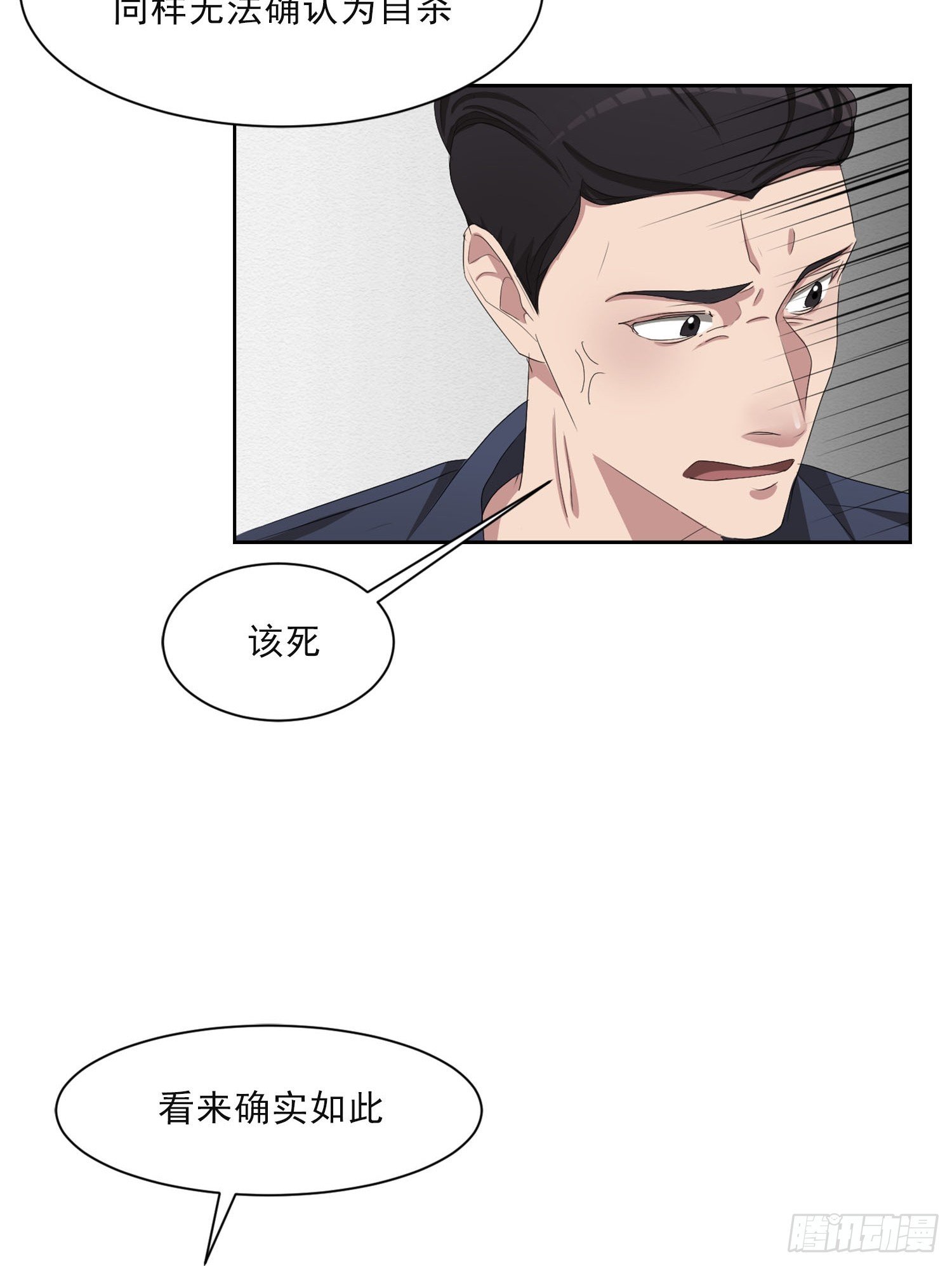 谜语