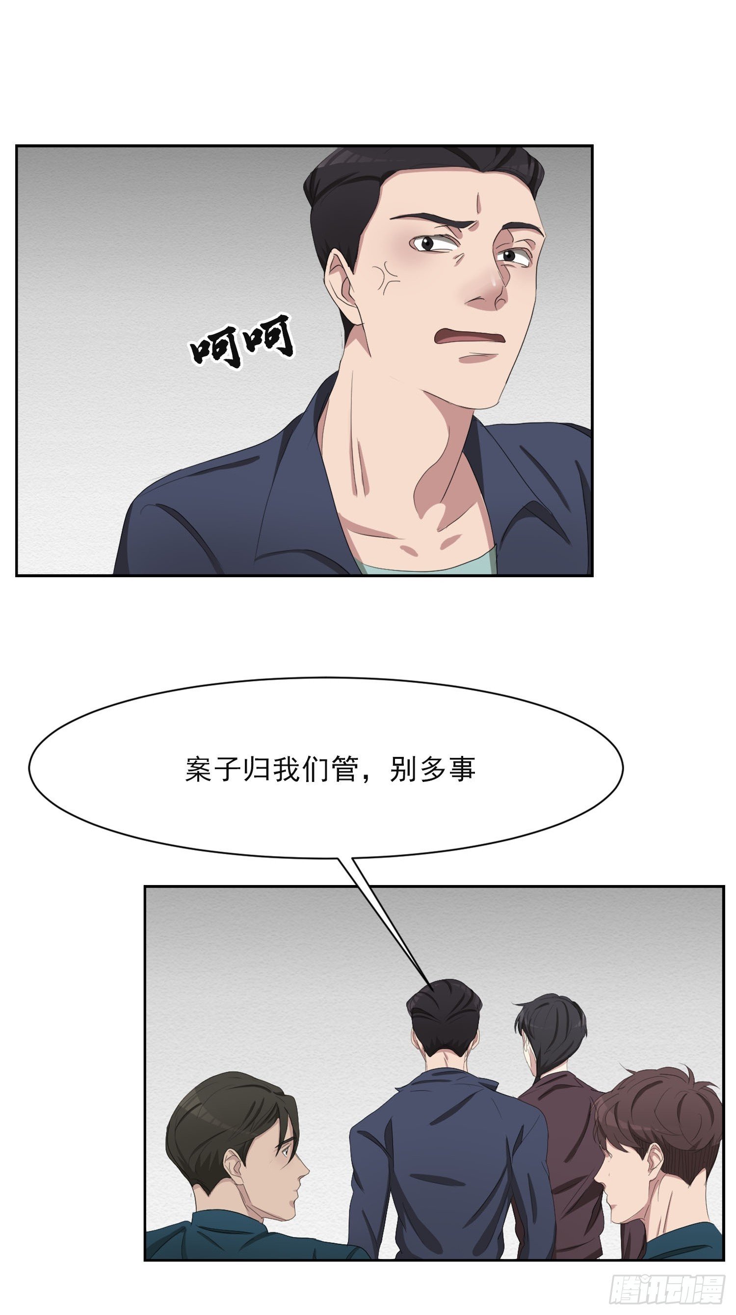 谜语