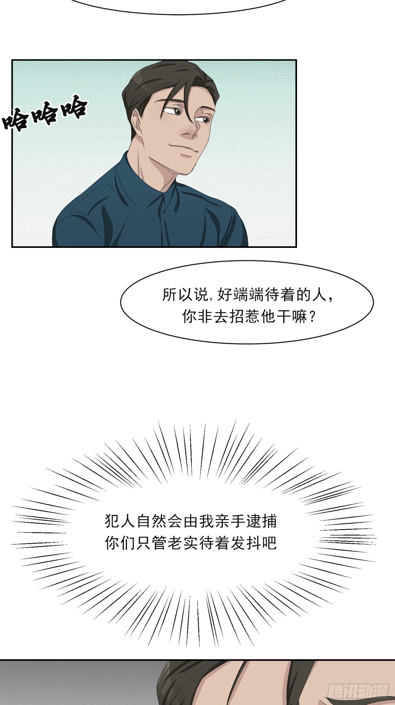 谜语