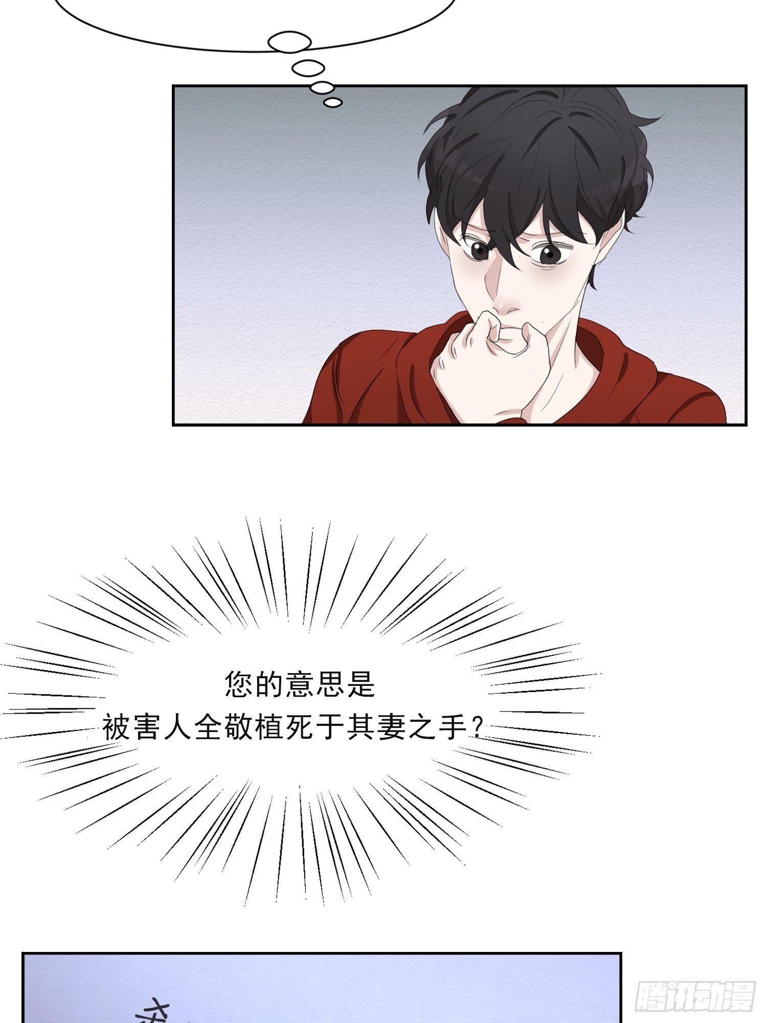 谜语