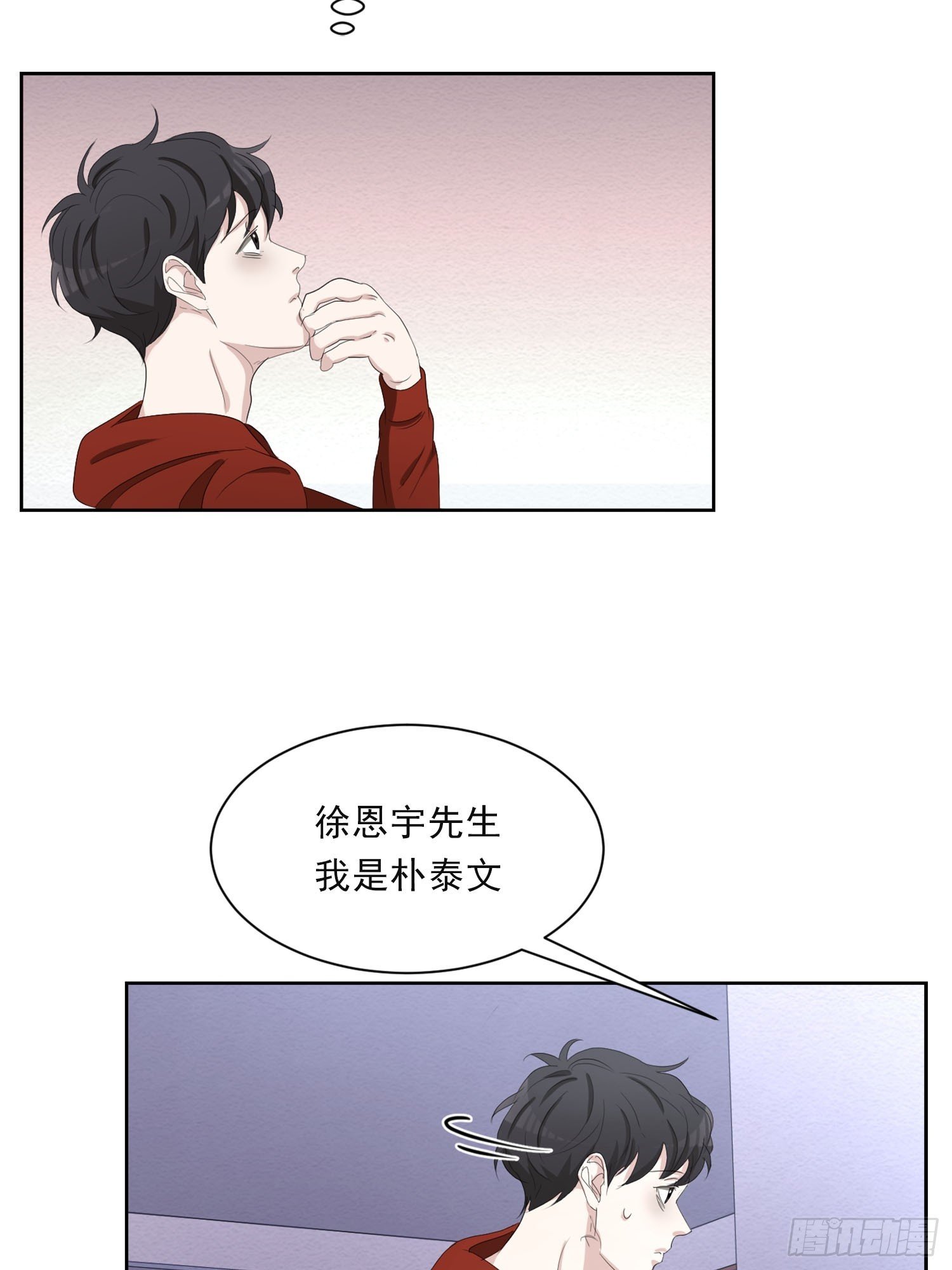 谜语