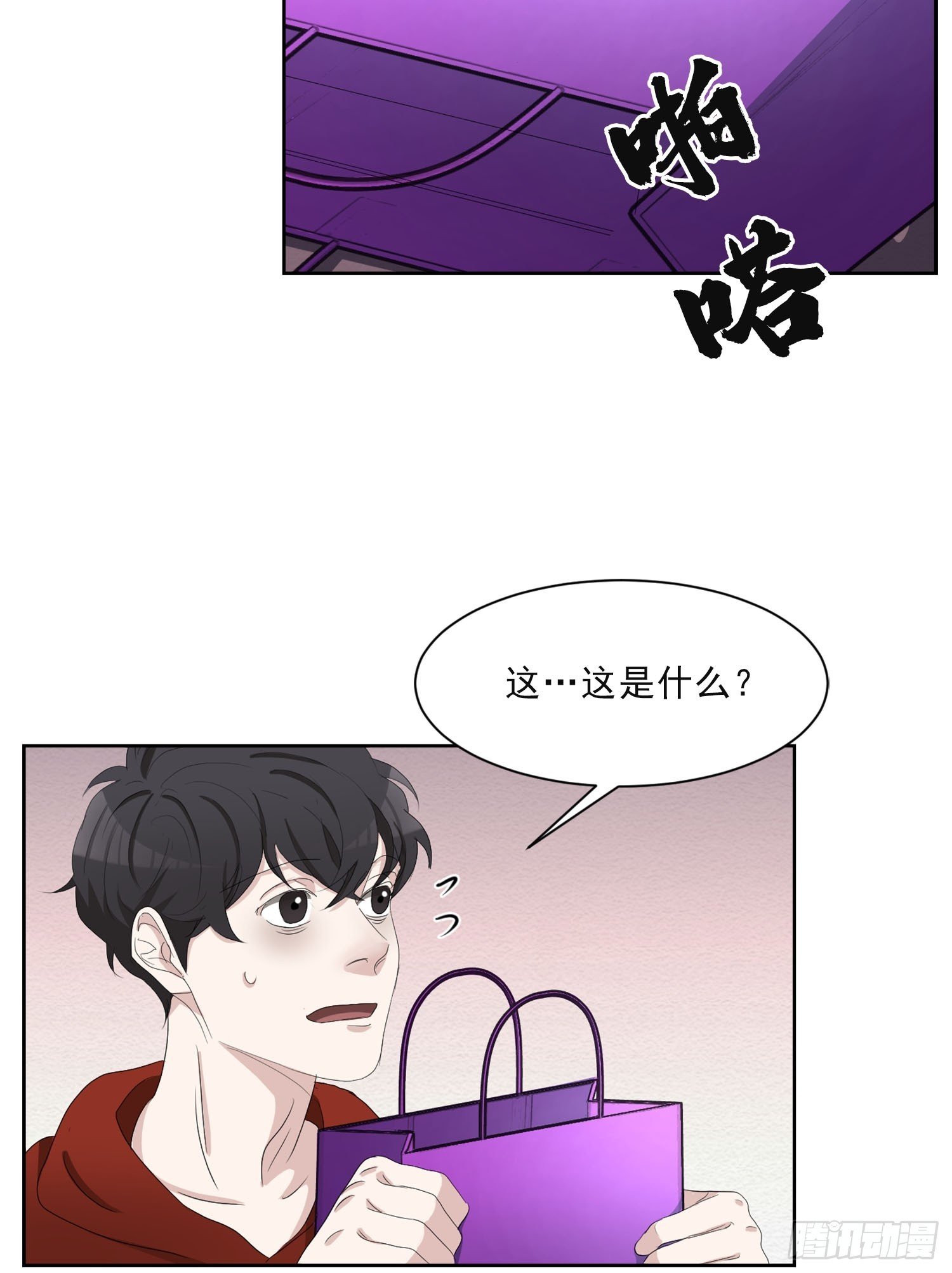 谜语