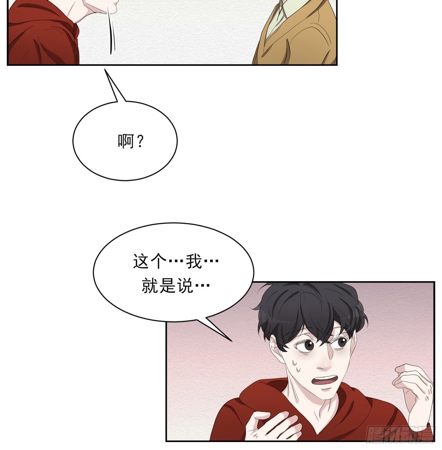 谜语