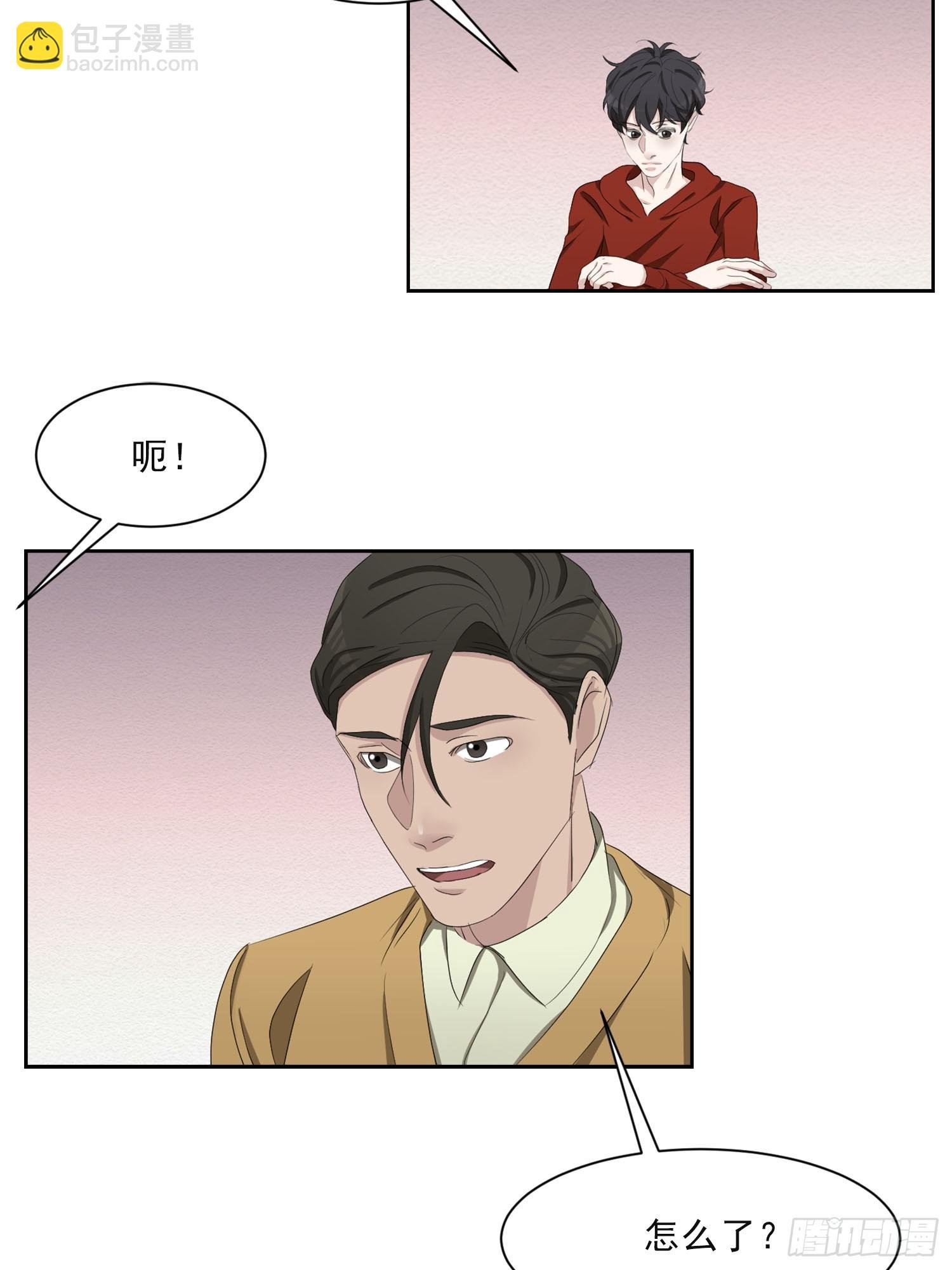 谜语