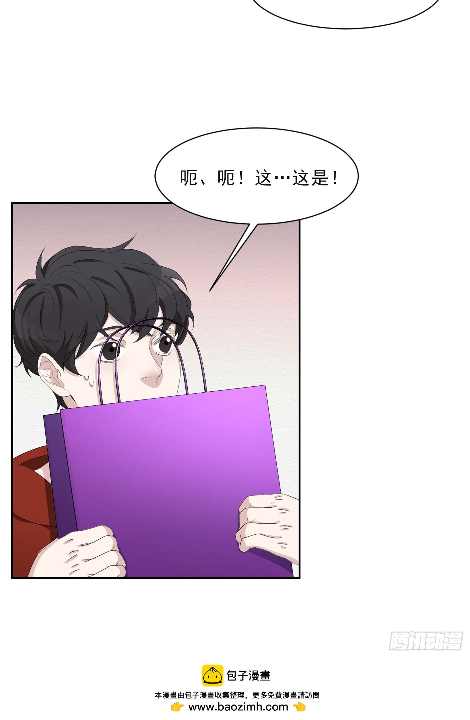 谜语