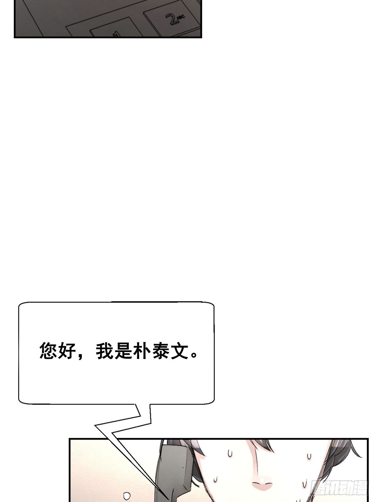 相片