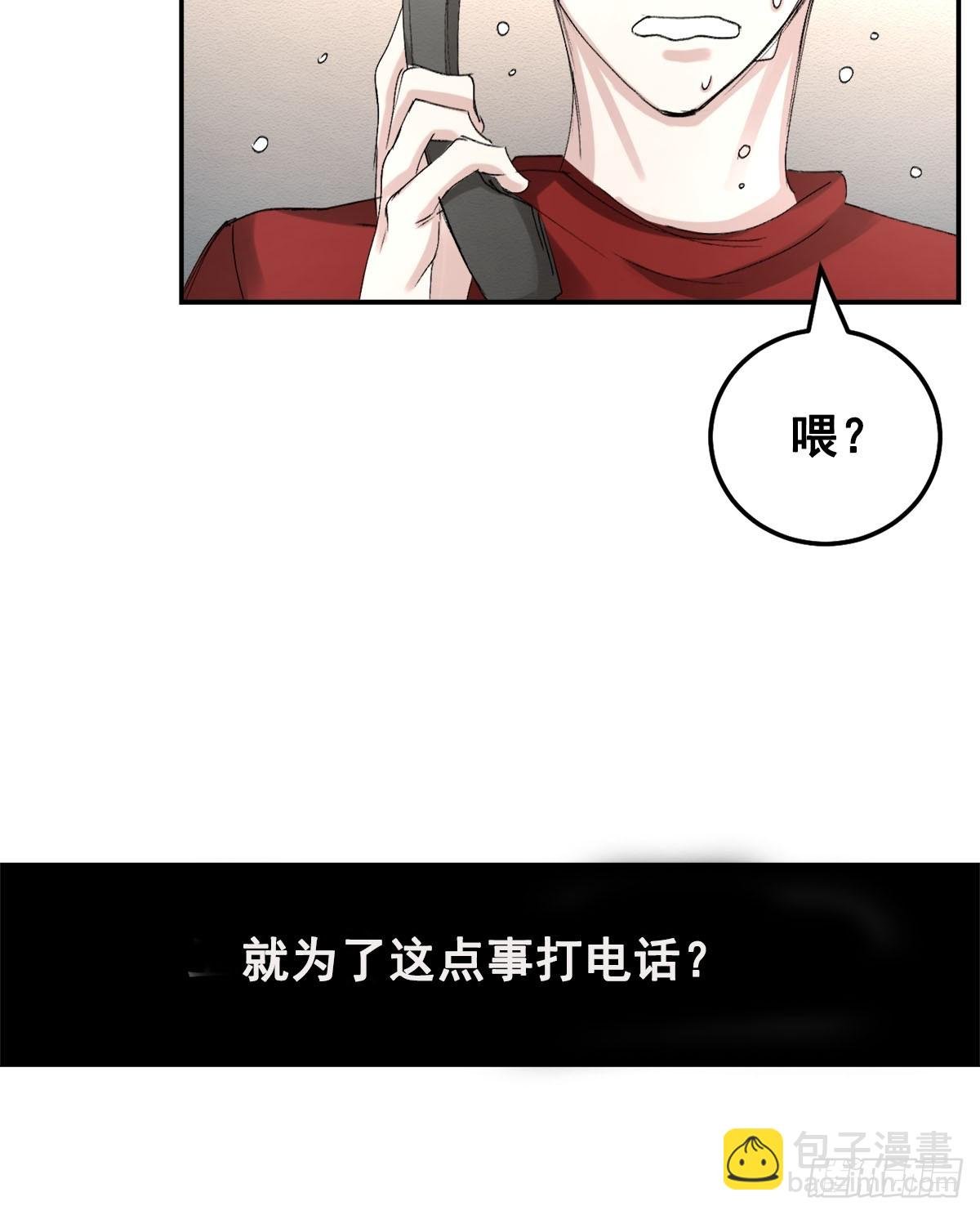 相片
