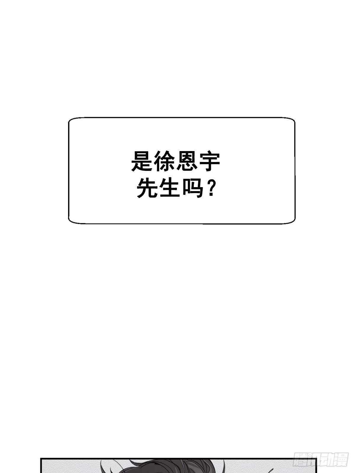 相片