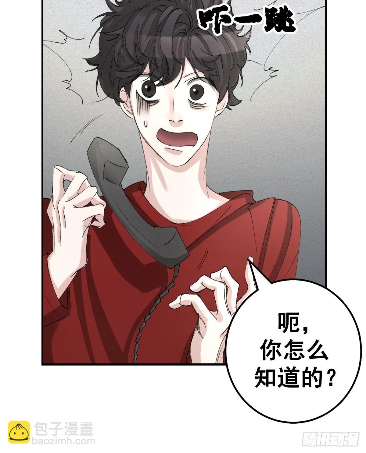 相片