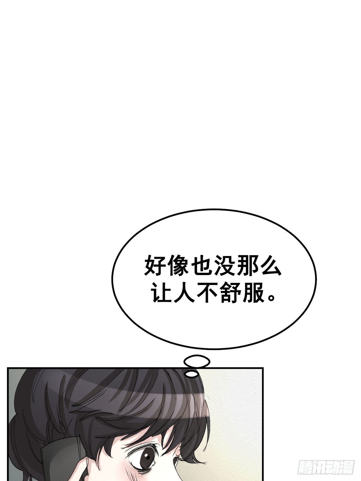 相片