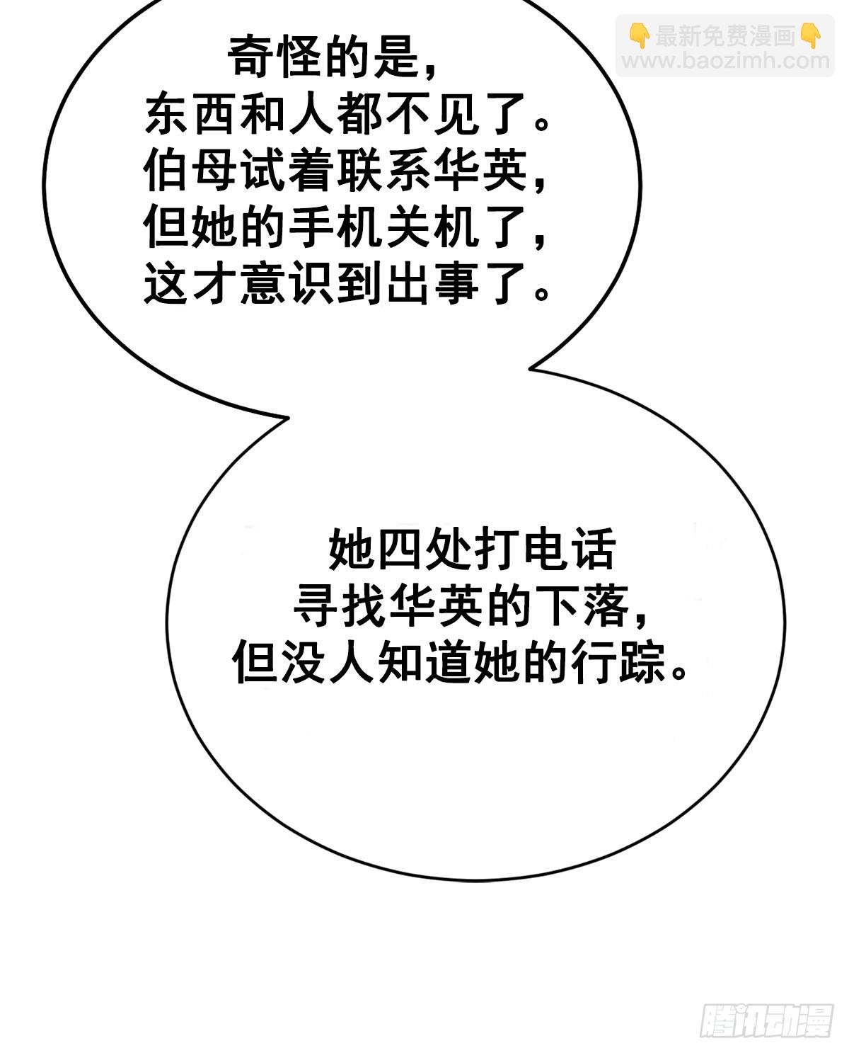 相片