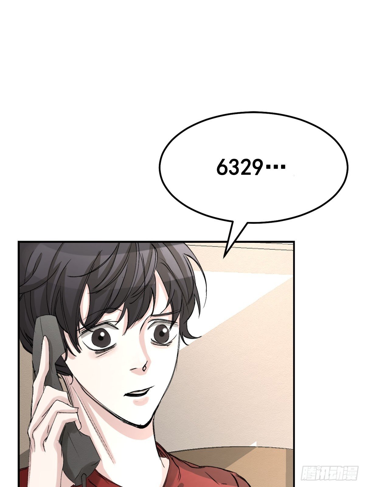 相片
