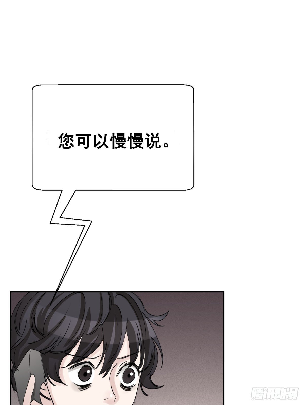 相片