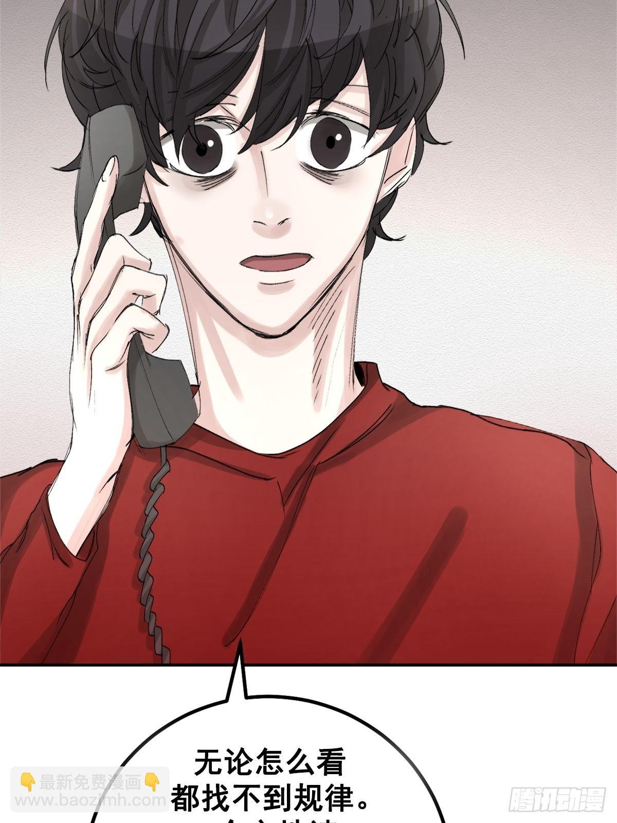 相片