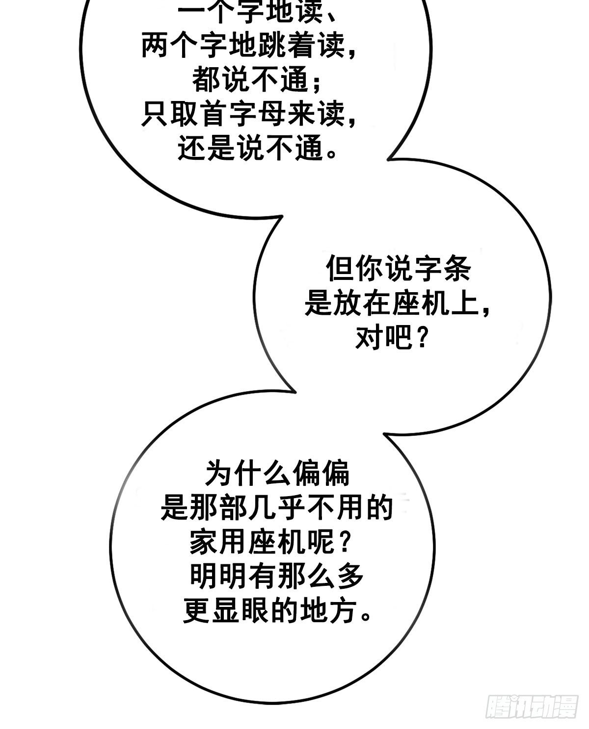 相片