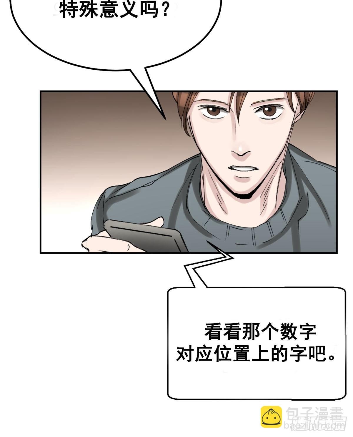 相片