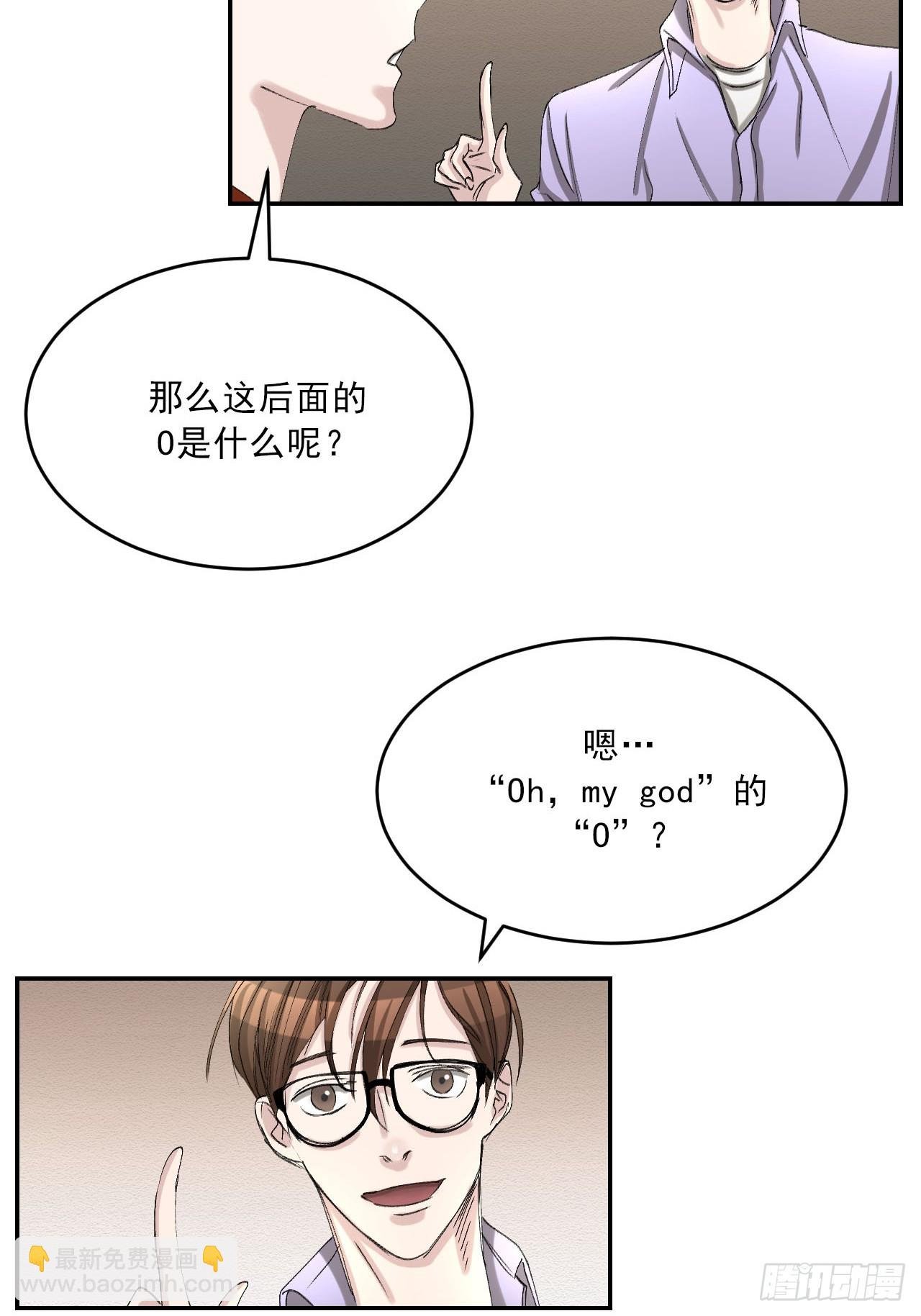 祝福