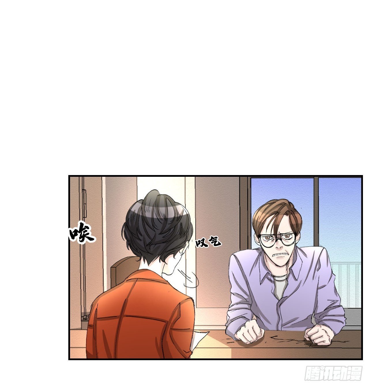 祝福
