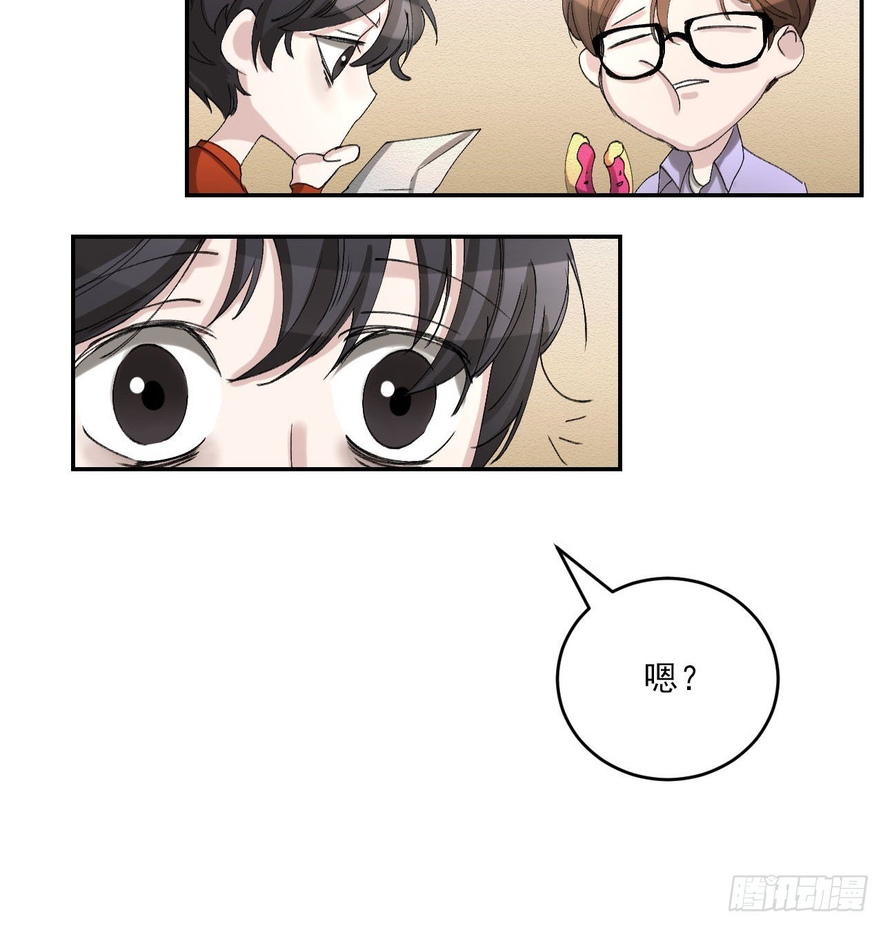 祝福