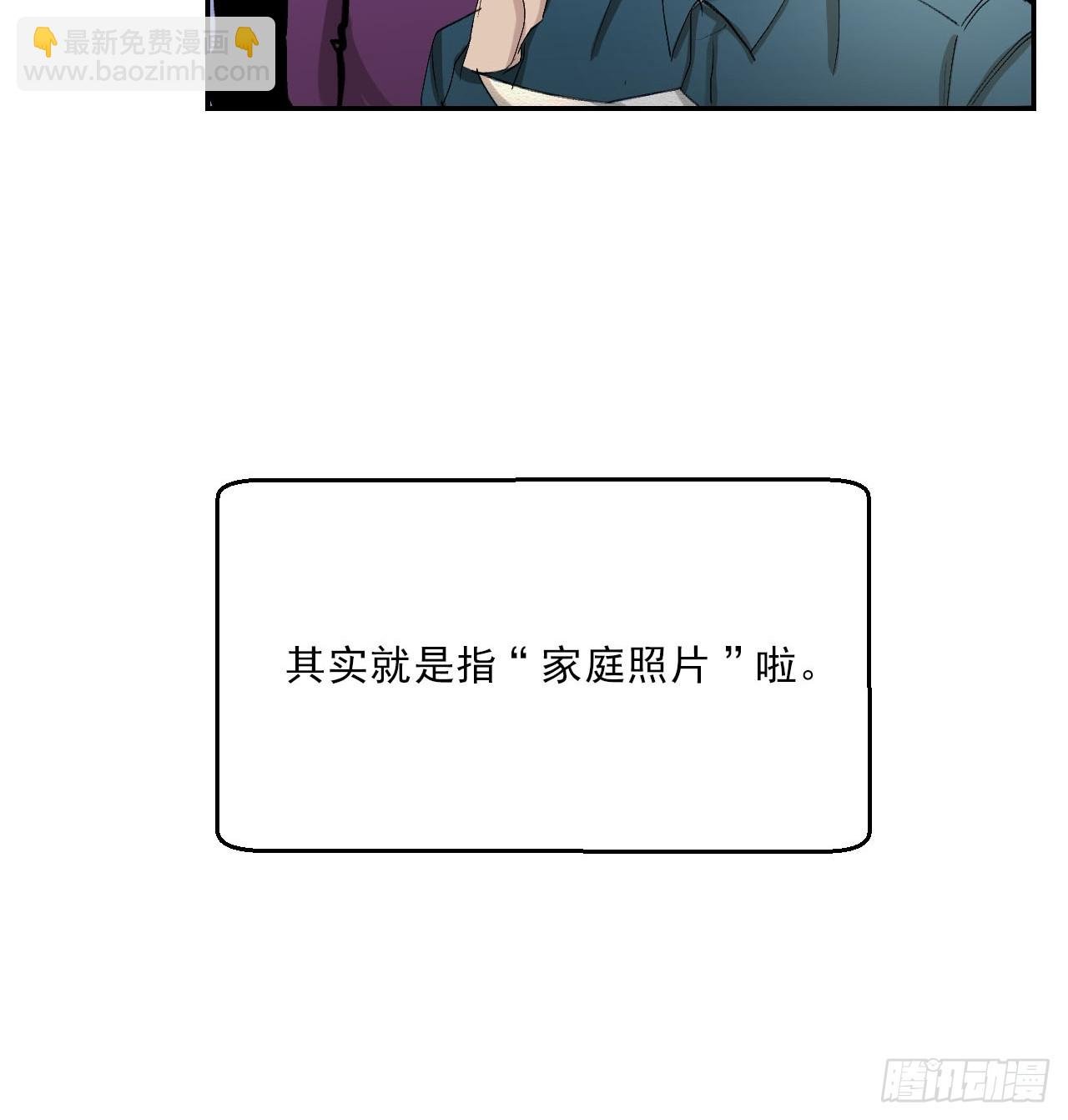 祝福