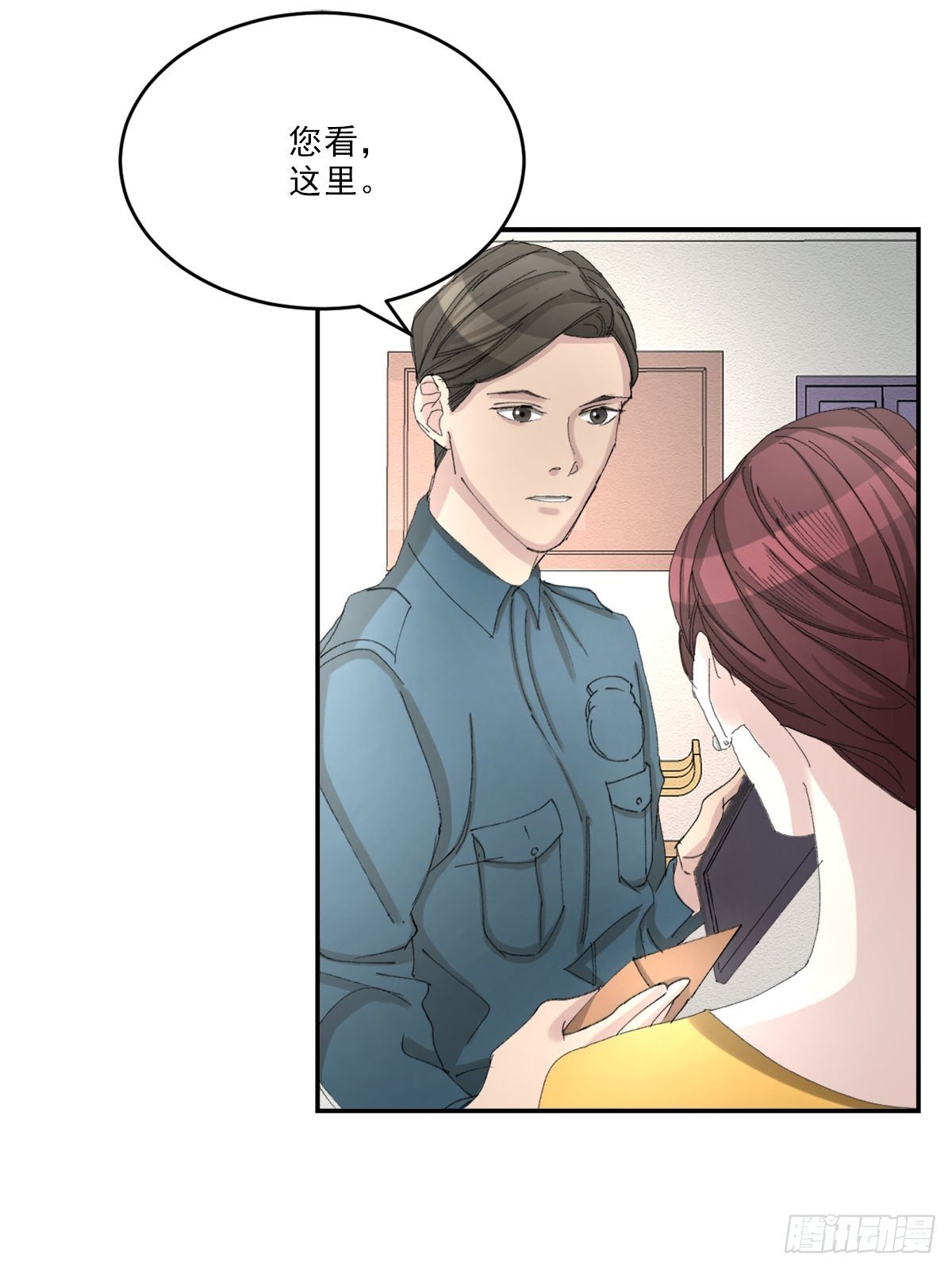 神秘的访客