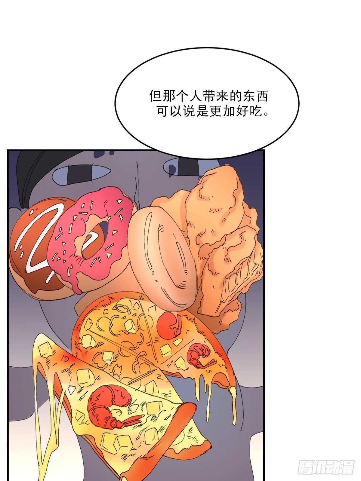 神秘的访客