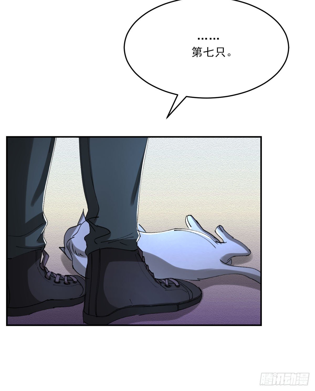 神秘的访客