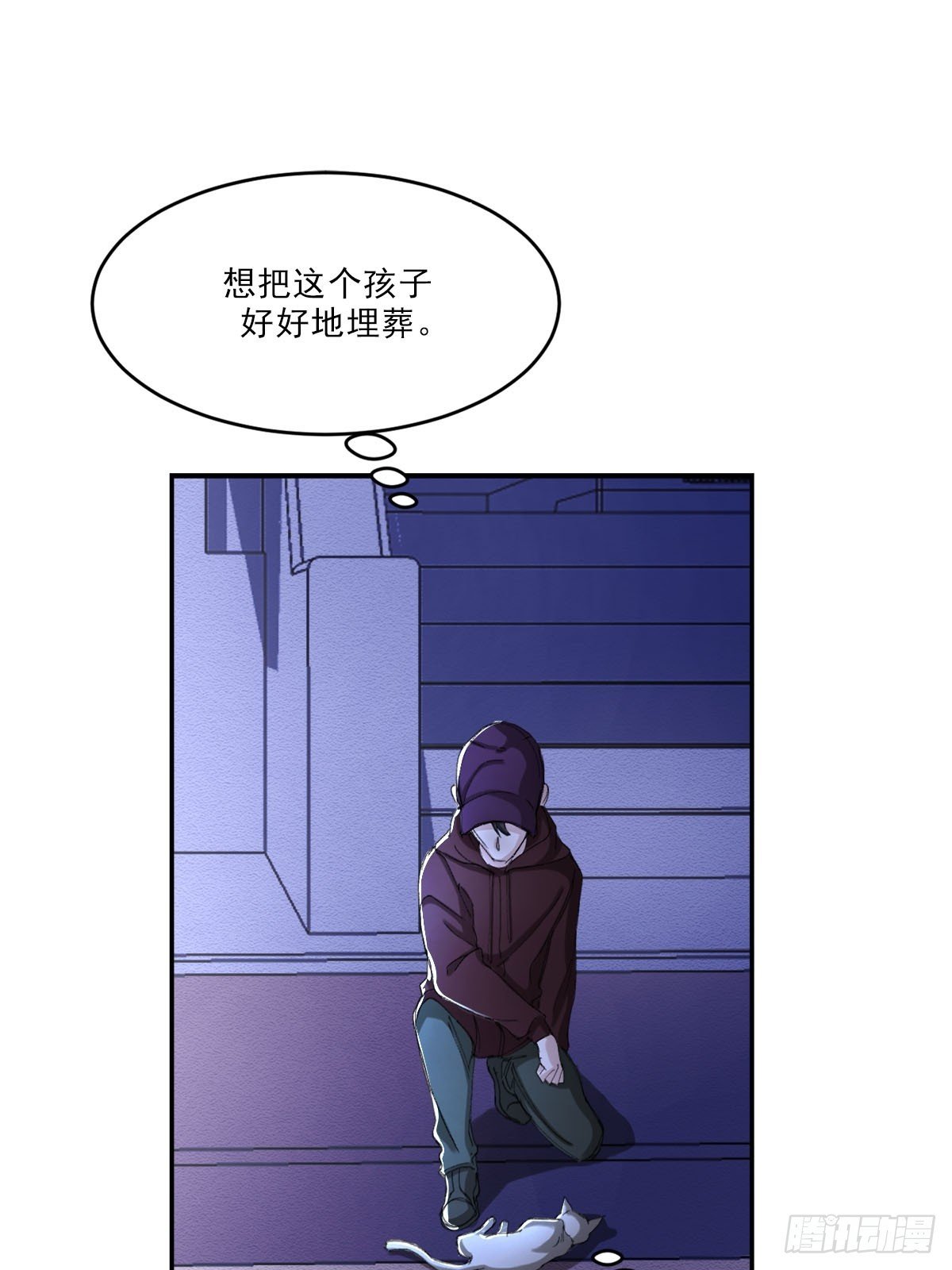 神秘的访客
