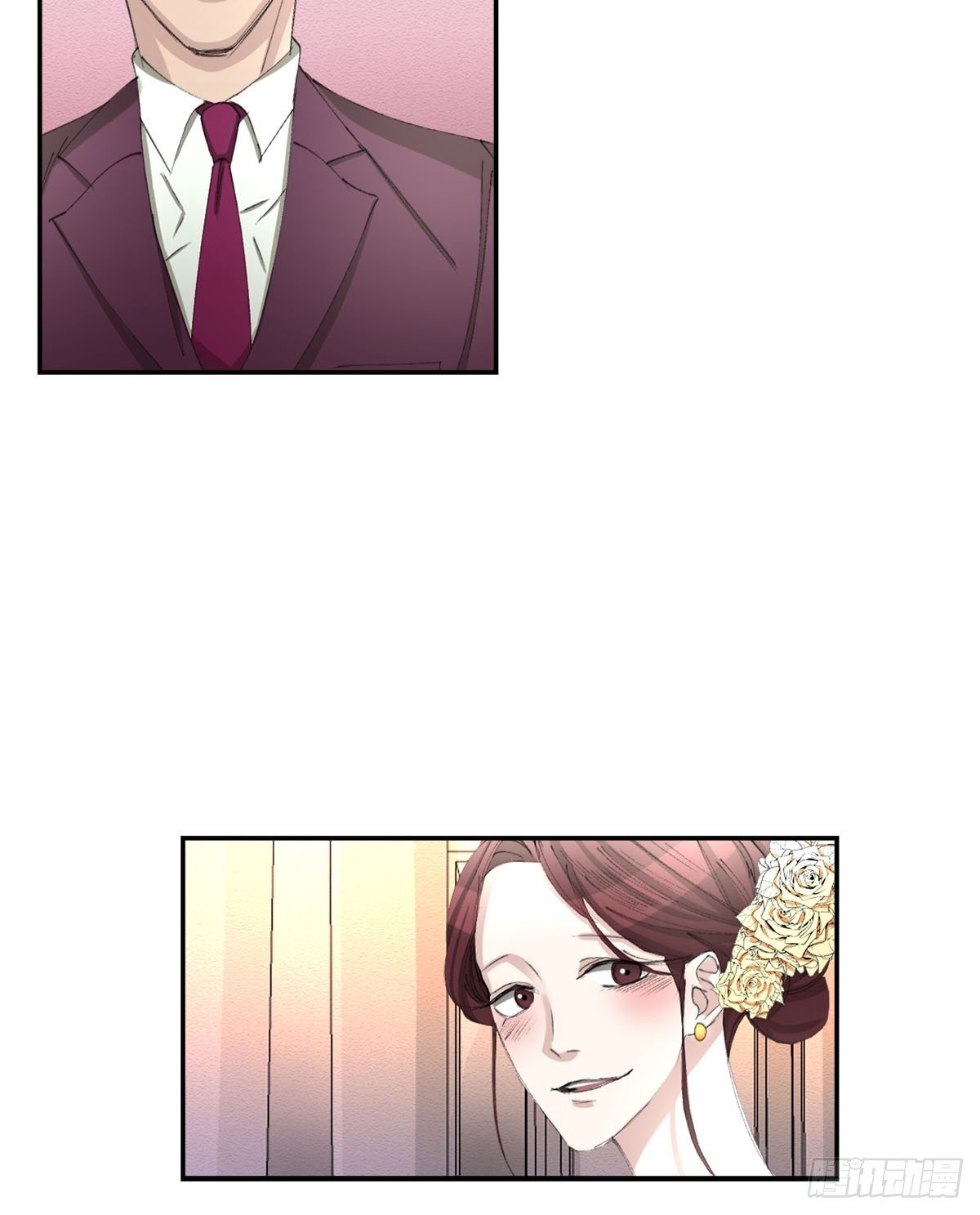 调查