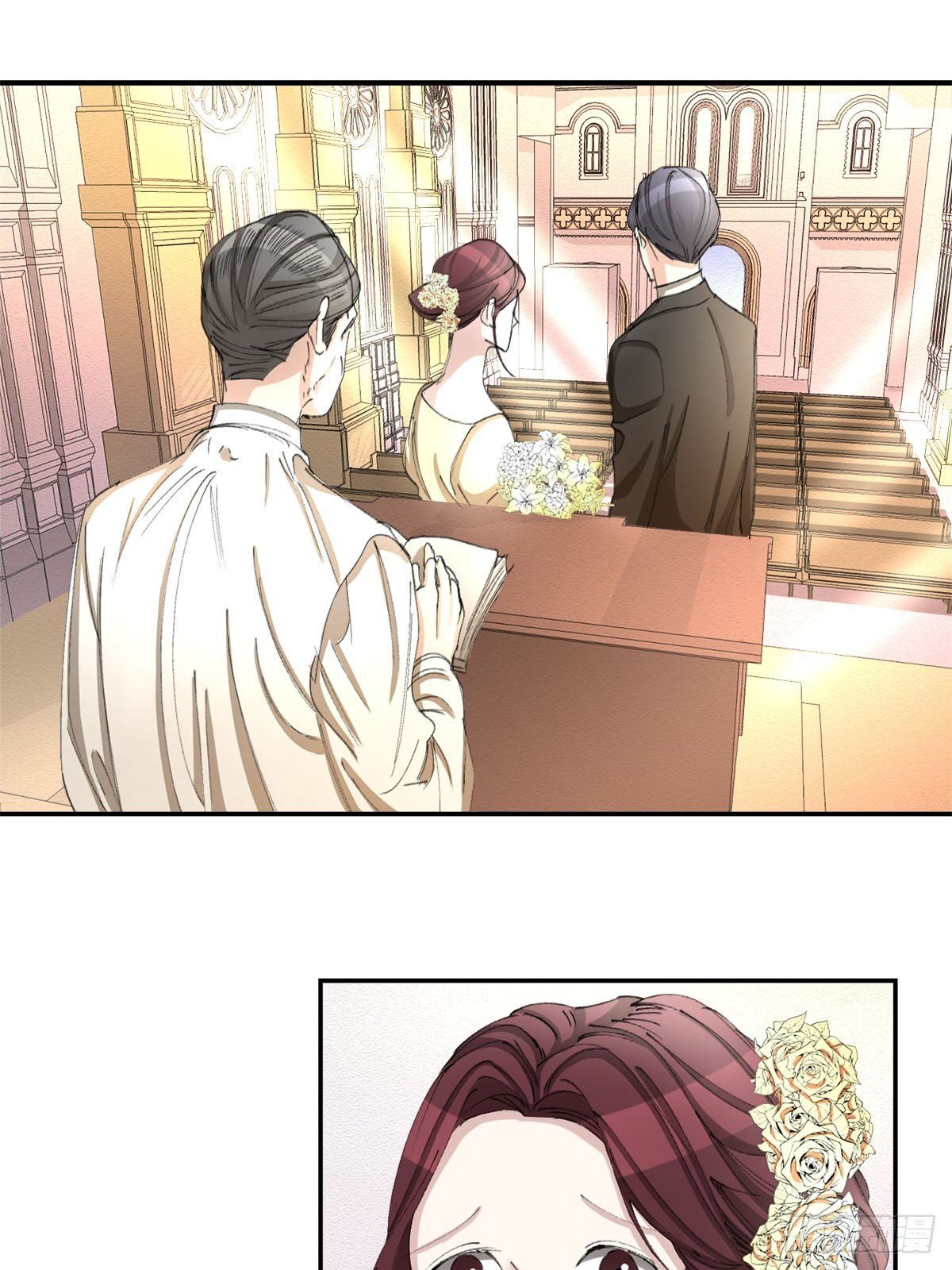 调查