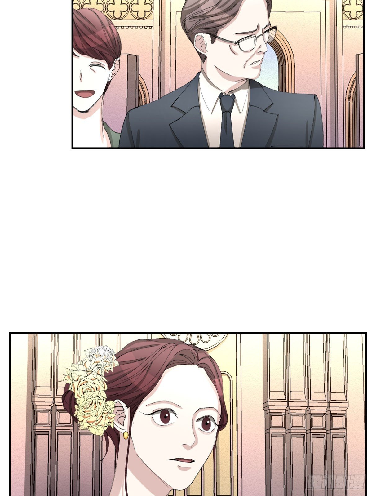 调查
