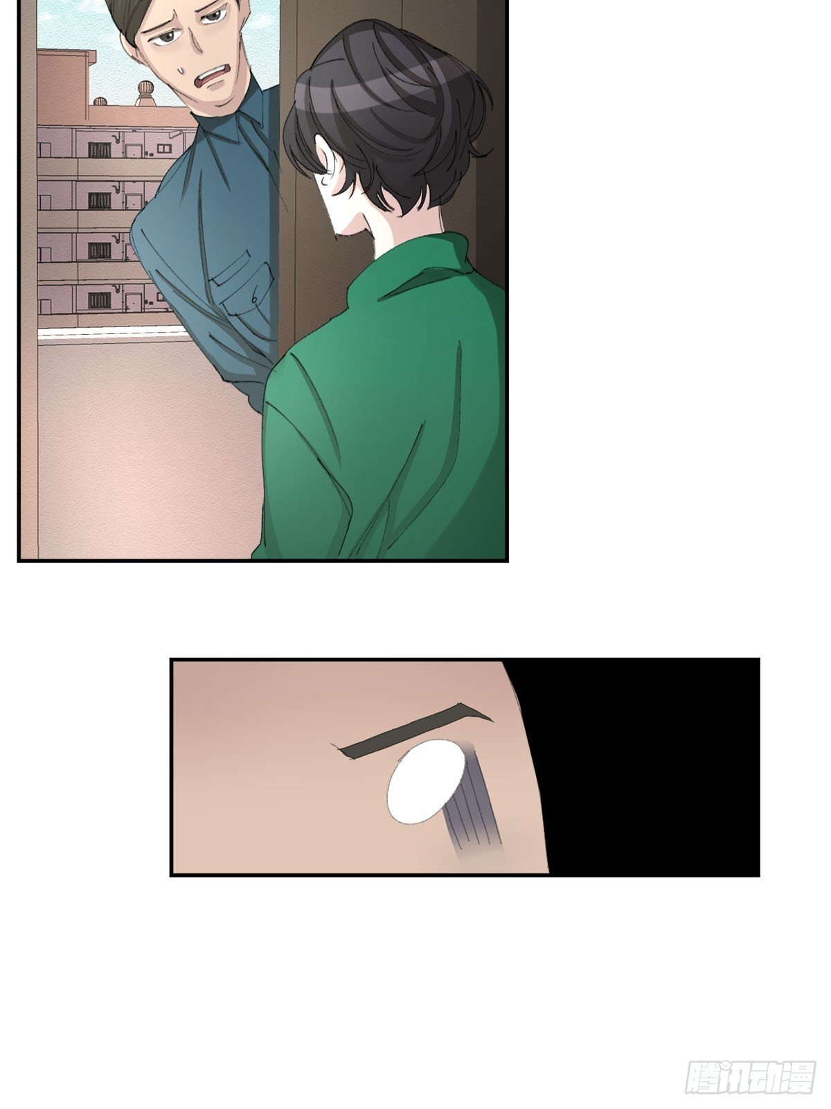 调查