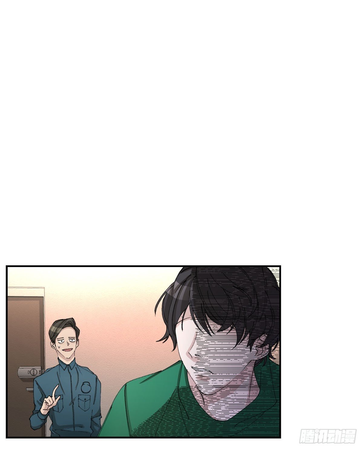 调查