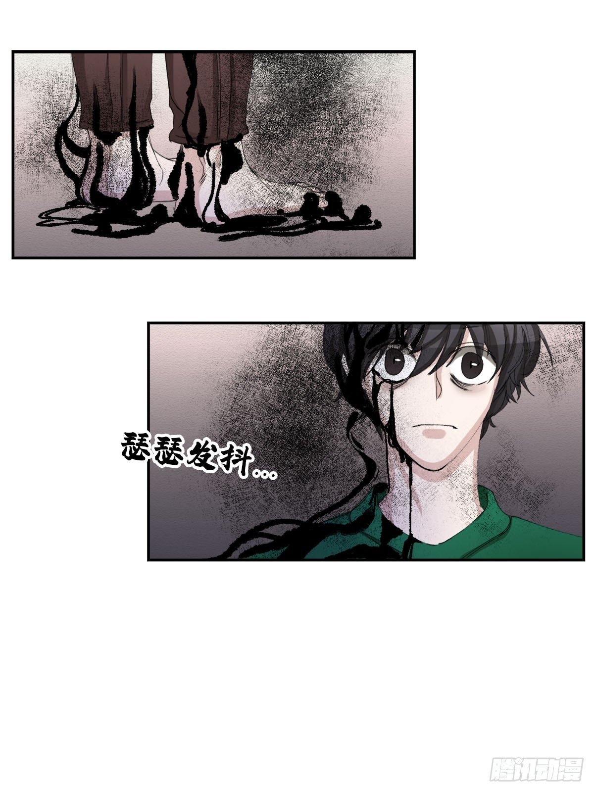 调查