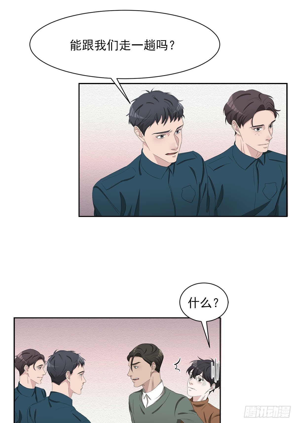 第48话 一起破案吧