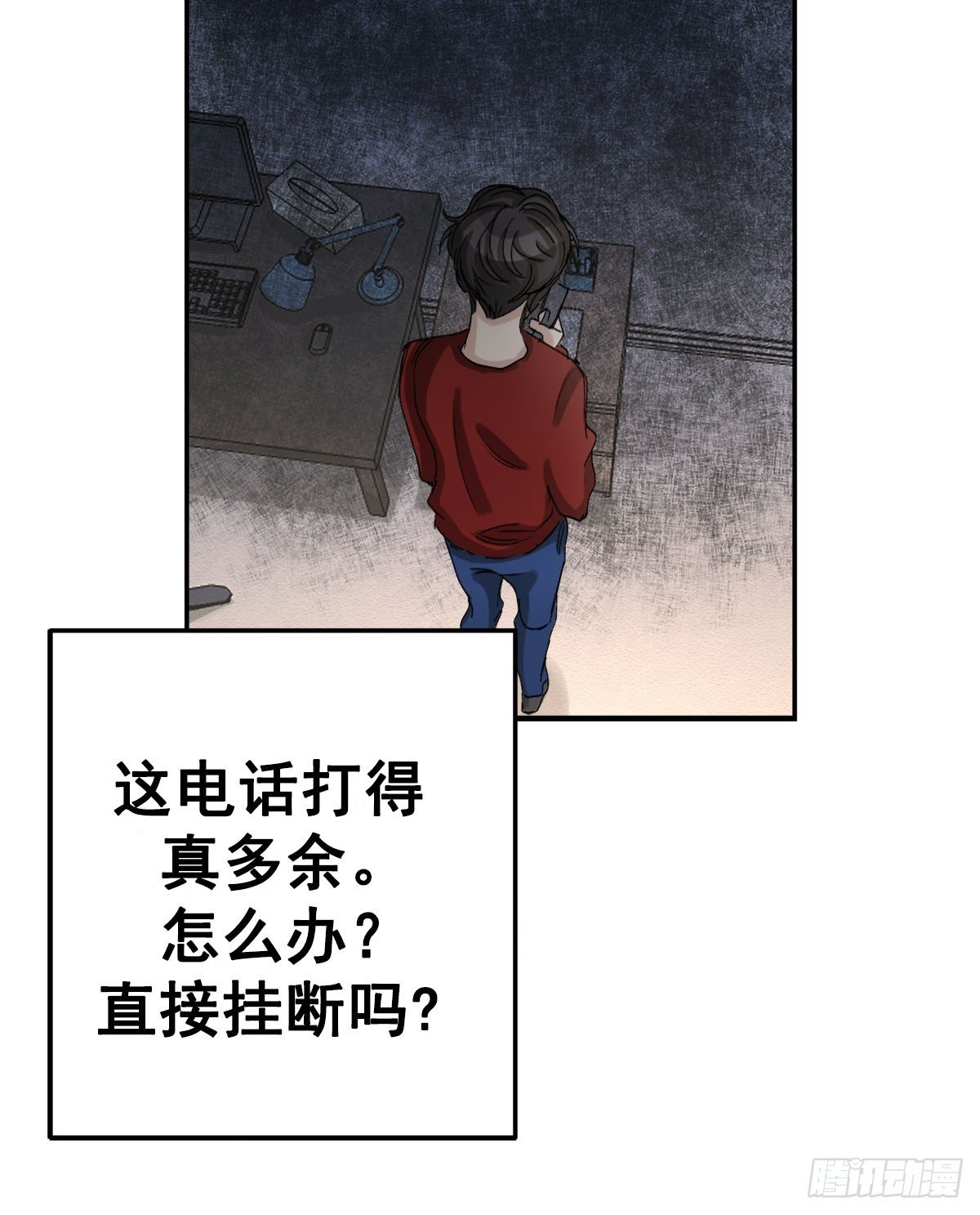 公主的谜题
