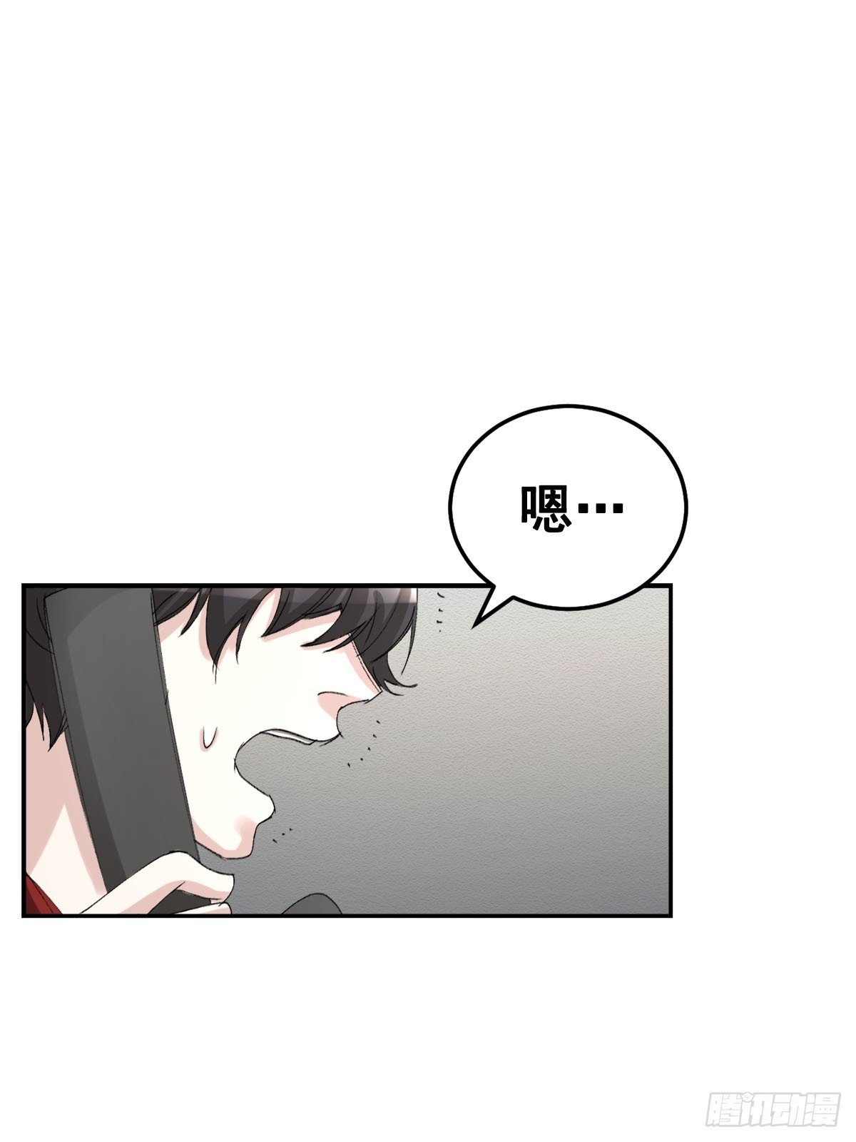 公主的谜题