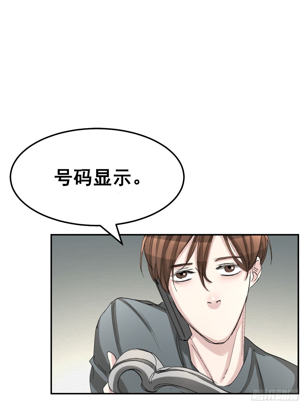 公主的谜题