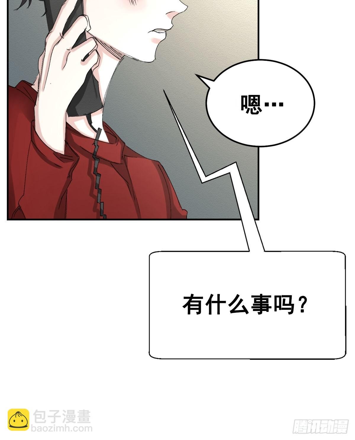 公主的谜题