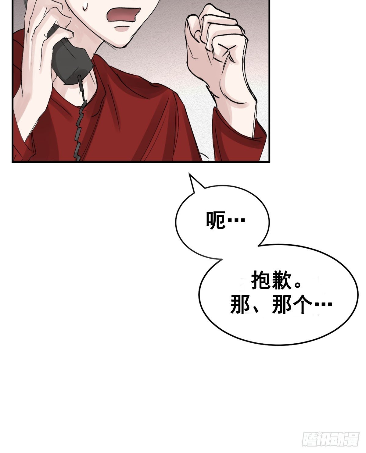 公主的谜题