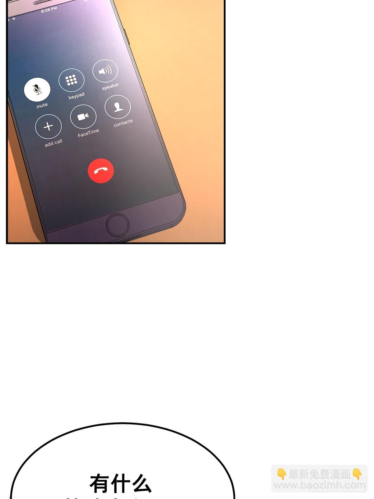 公主的谜题