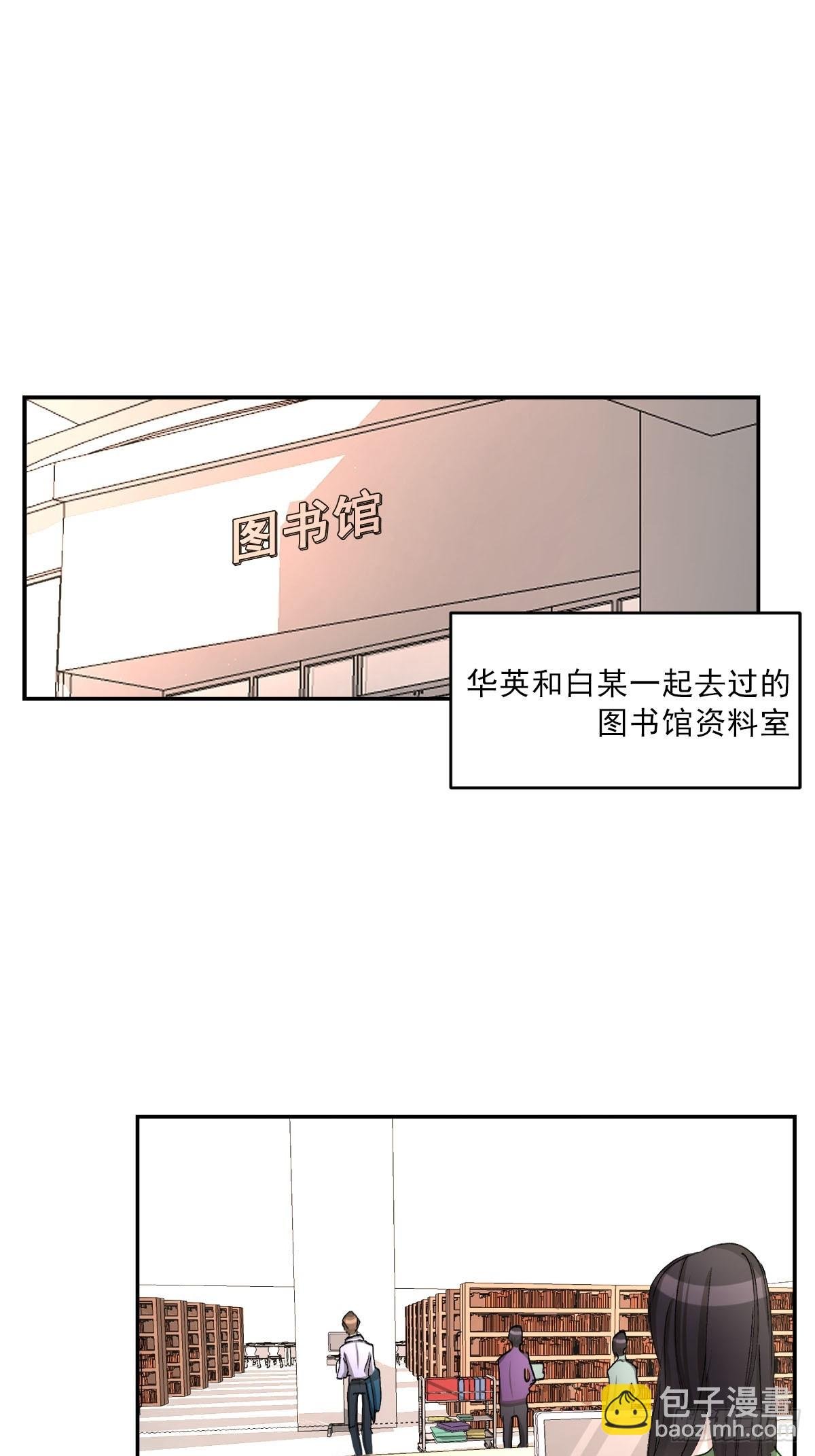 谜语