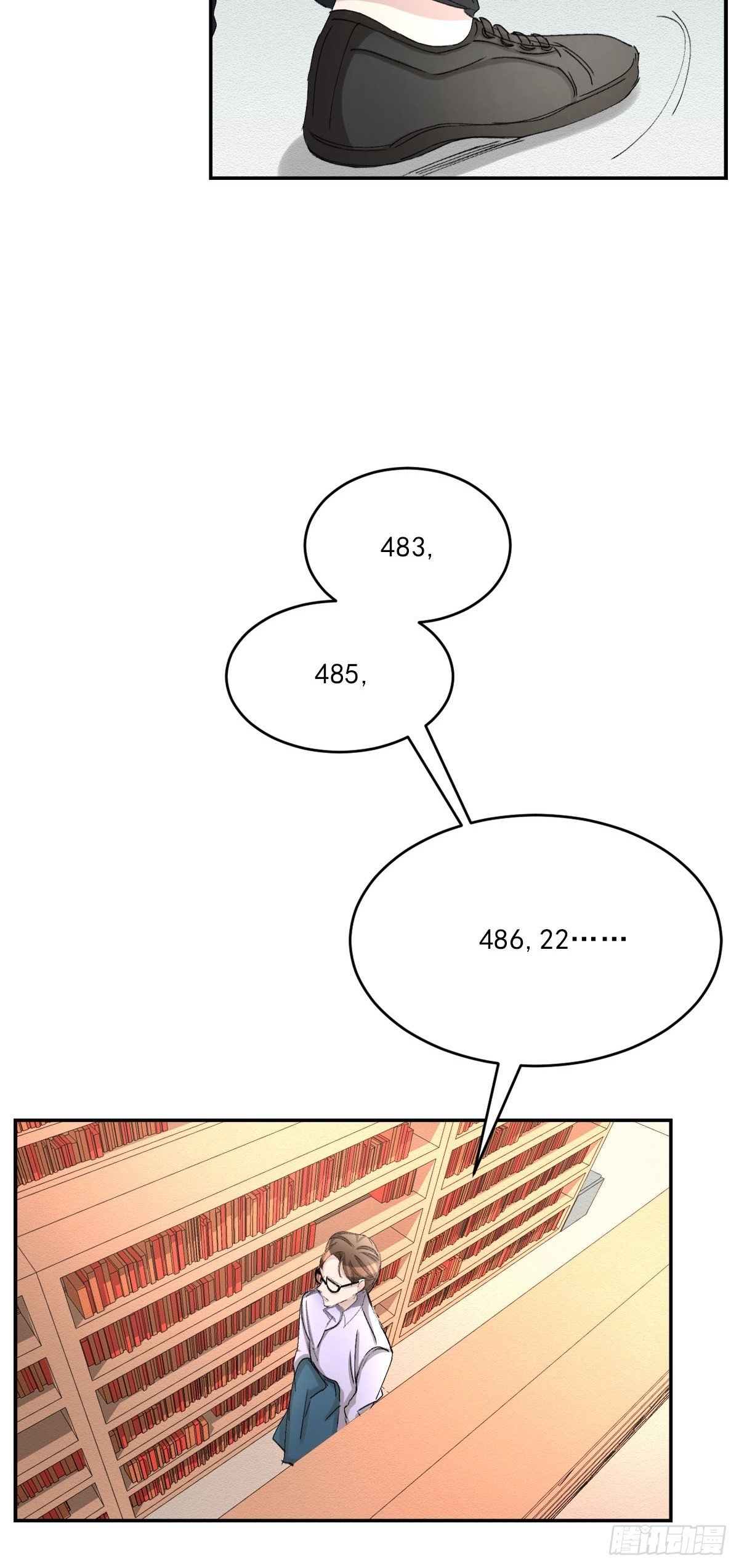 谜语