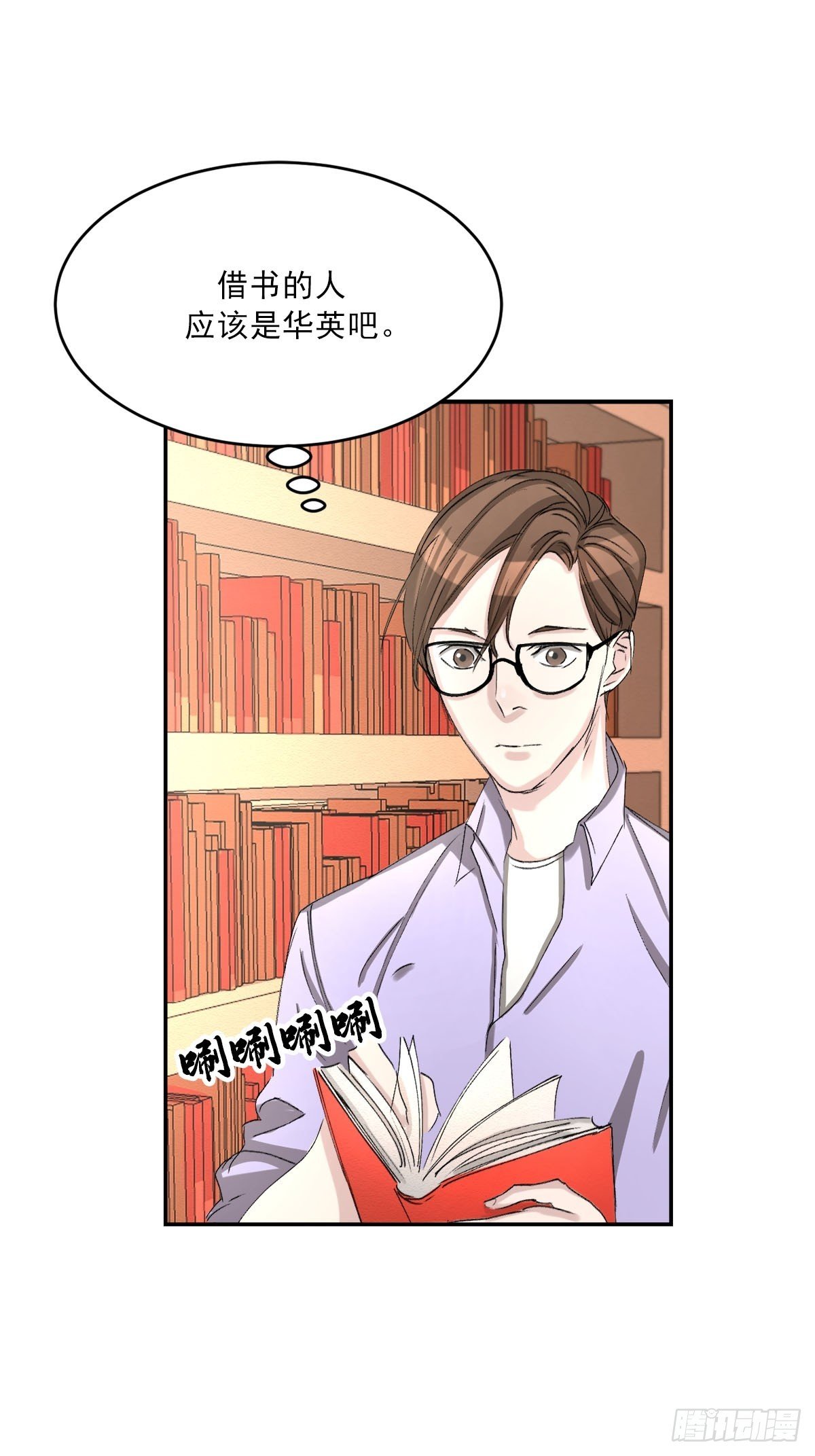 谜语