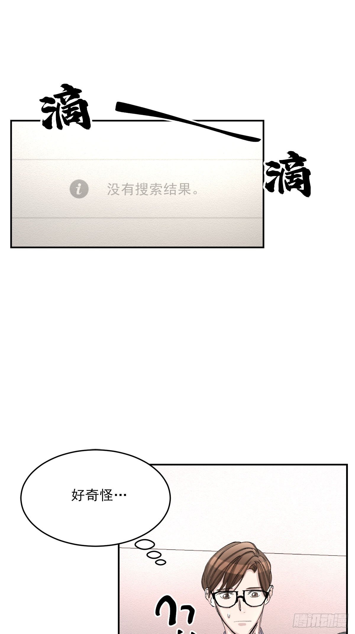 谜语