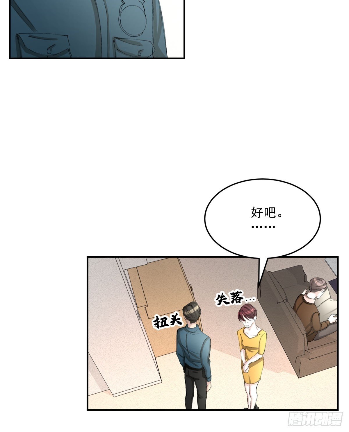 相片