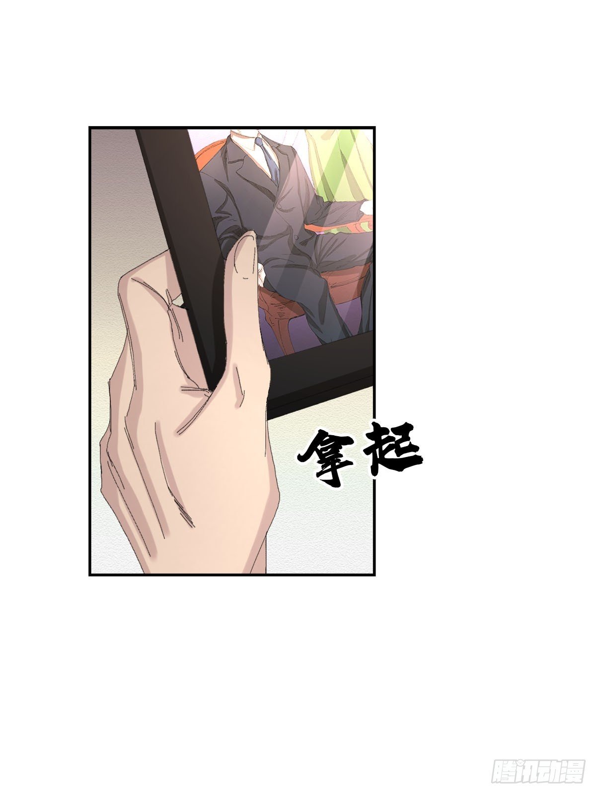 相片